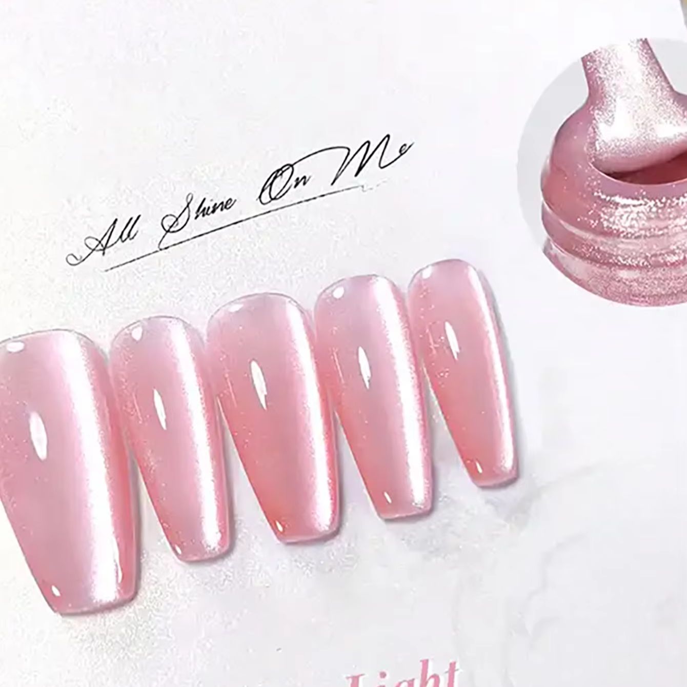 Nail Art Cat Eye Pink - TC 1 قطعة صيف جديد الوردي