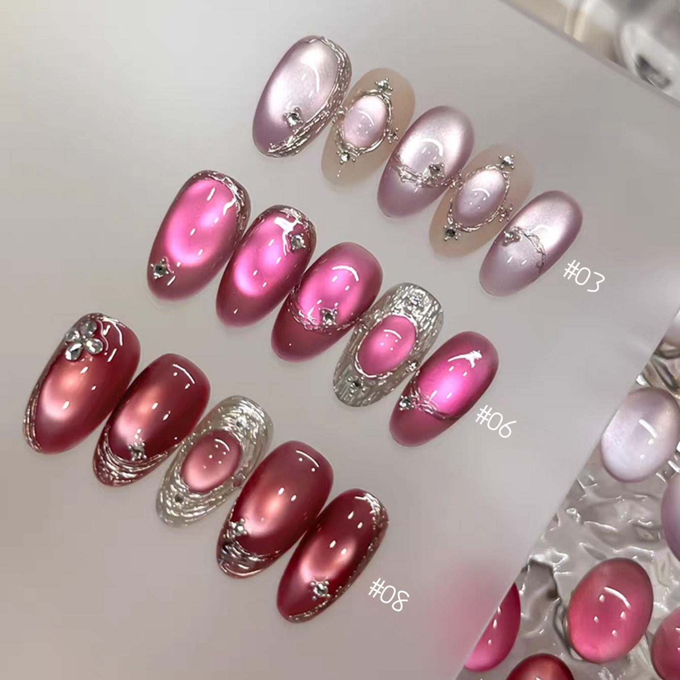 Nail Art Pink Cat Eye - طلاء أظافر جل جديد بتأثير عين