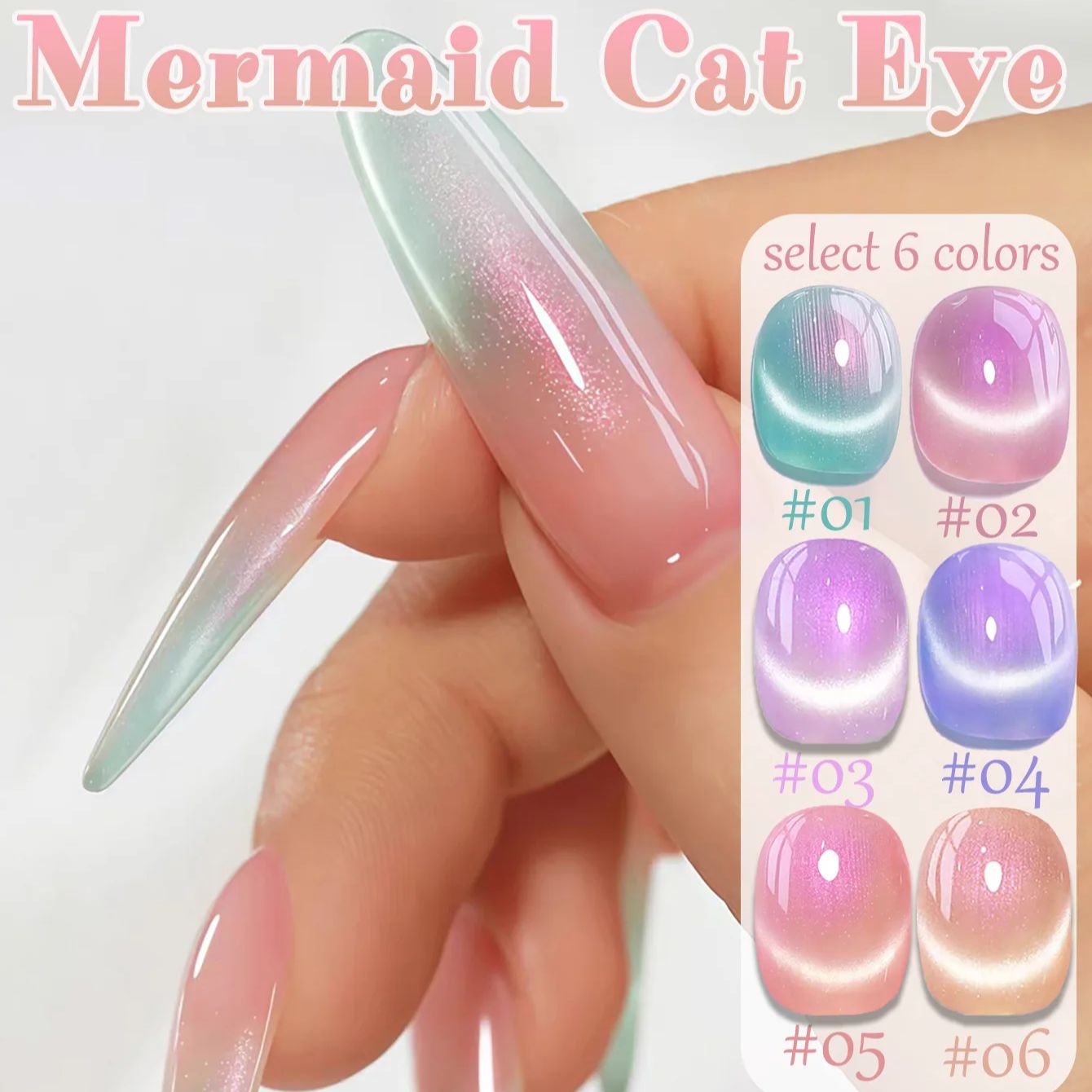 1 قطعة من طلاء الأظافر الجل ال - مراجعة Nail Art Pink Cat Eye وسعره