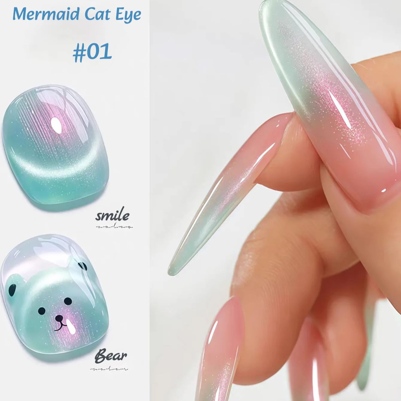 1 قطعة من طلاء الأظافر الجل ال - مراجعة Nail Art Pink Cat Eye وسعره