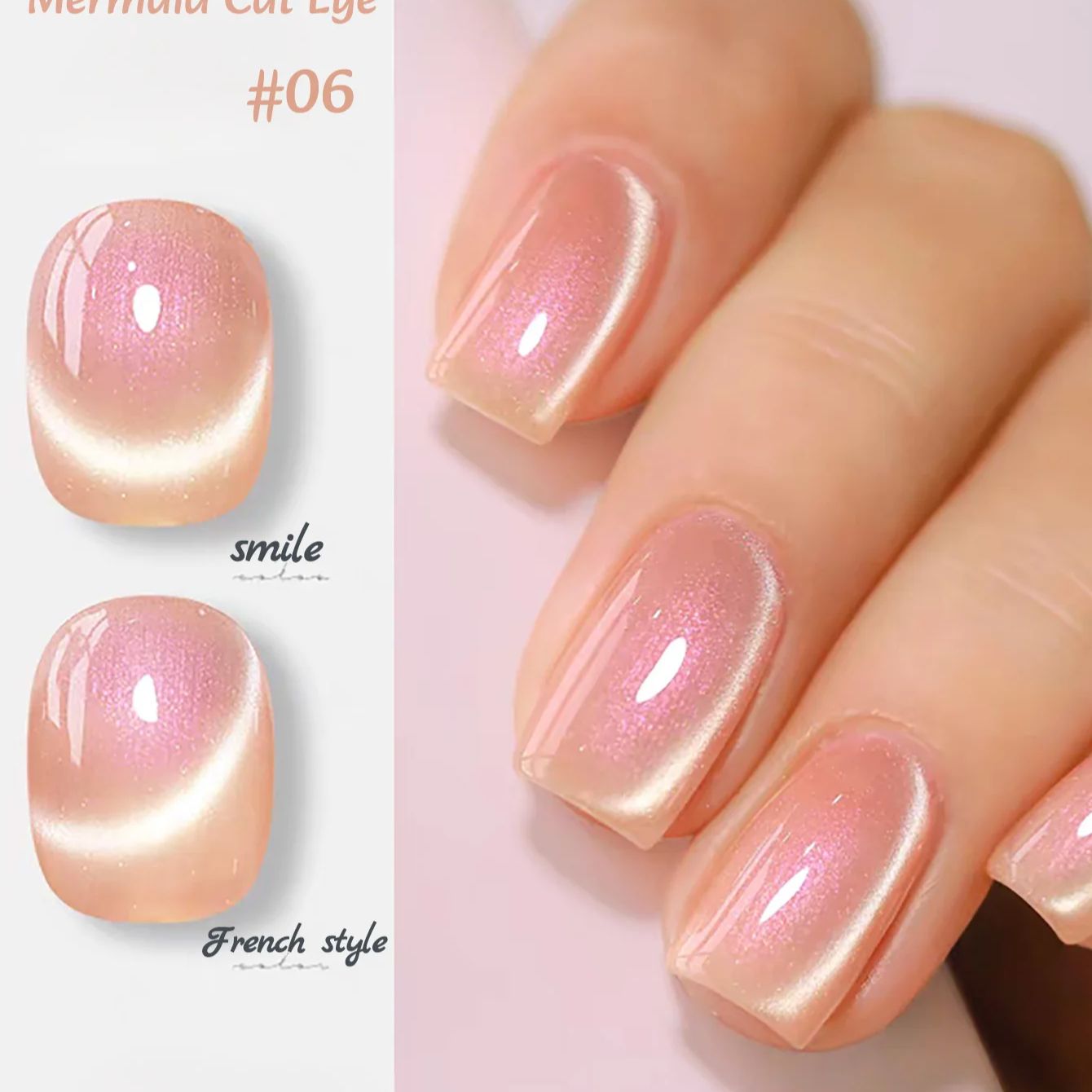 1 قطعة من طلاء الأظافر الجل ال - مراجعة Nail Art Pink Cat Eye وسعره