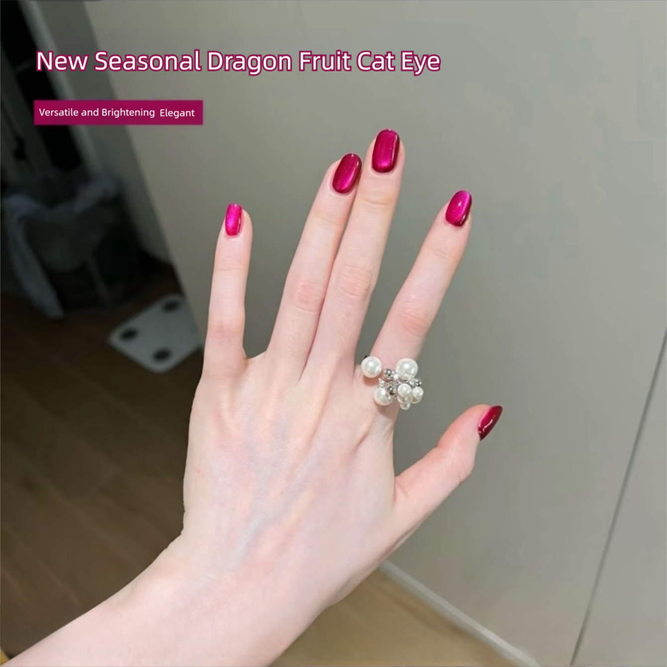 MIANEL 2026 جديد صيفي طلاء أظا - مراجعة Nail Art Fuchsia وسعره