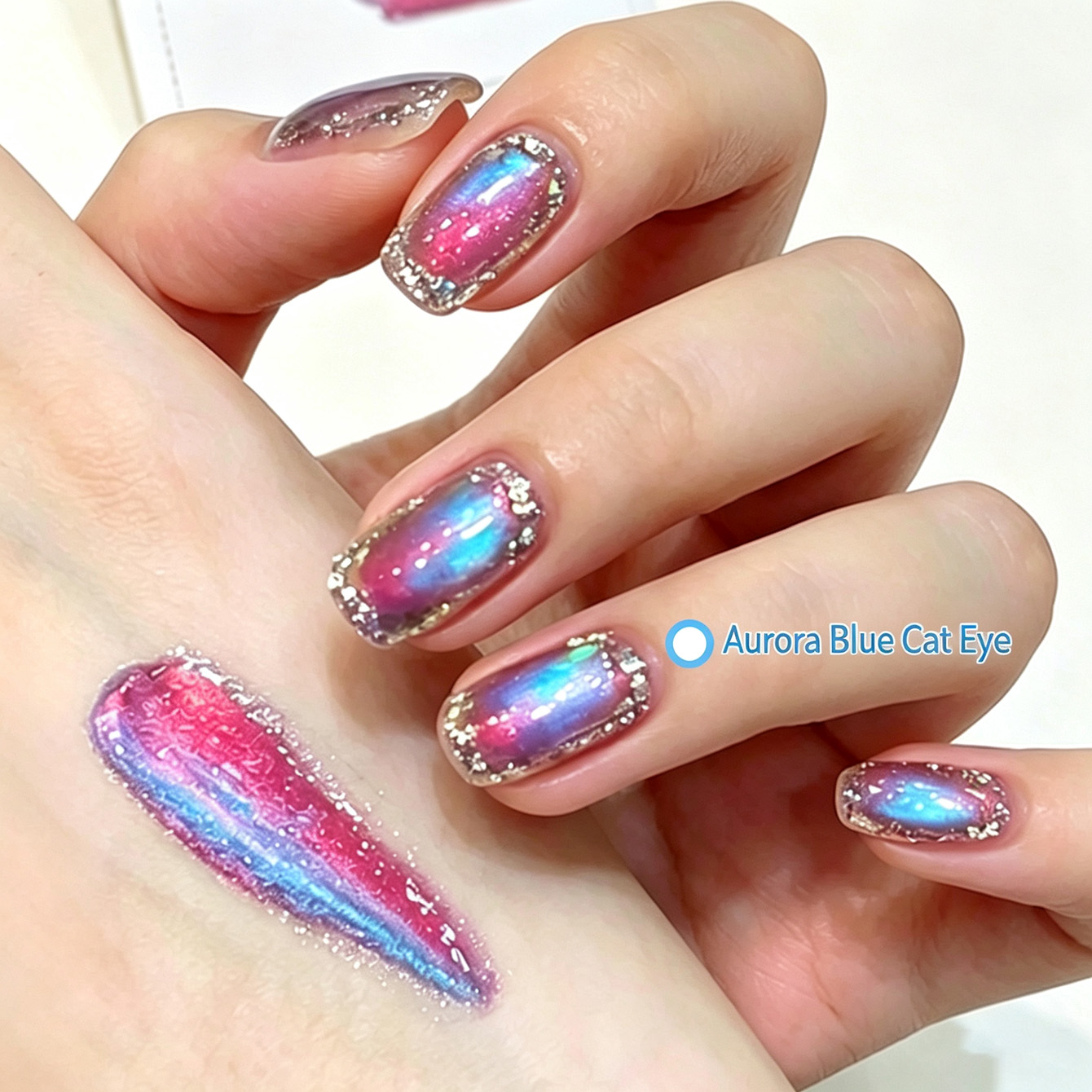 طلاء أظافر جل أورورا كات آي، ب - مراجعة Nail Art Cat Eye Pink وسعره