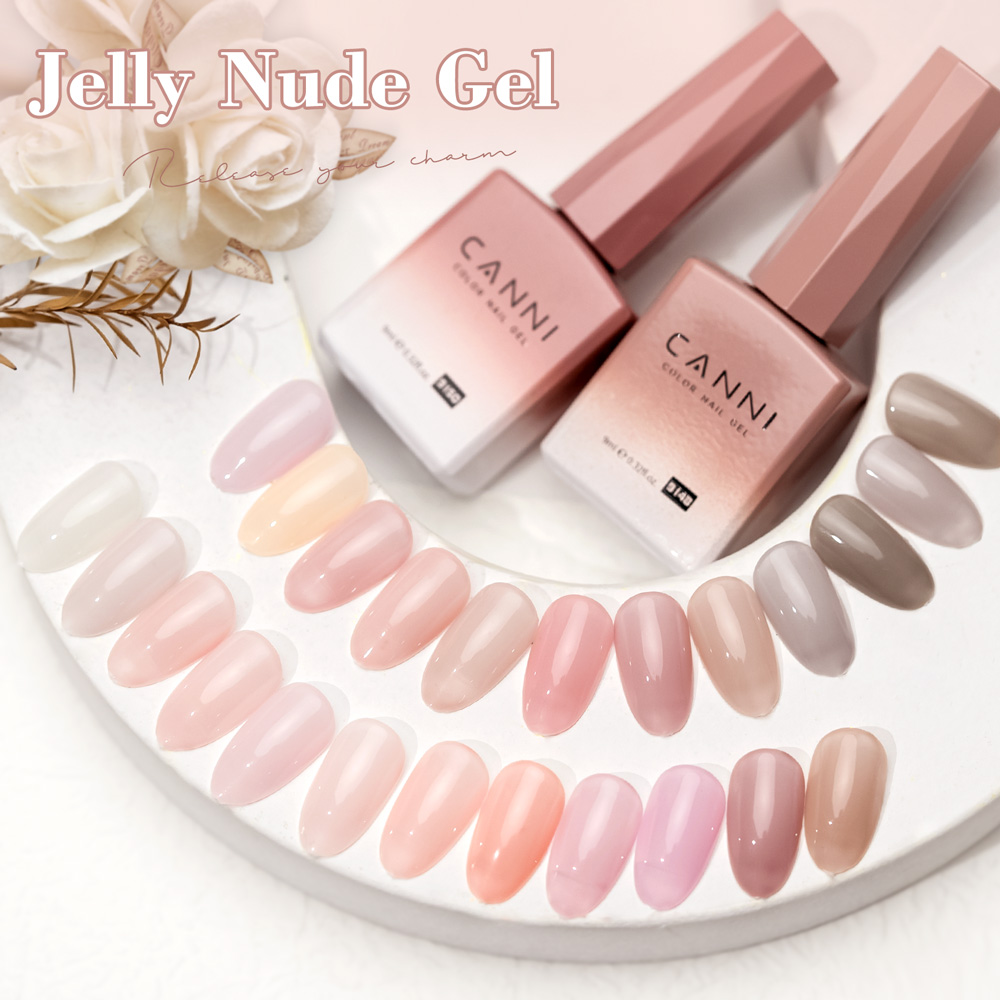 CANNI HEMATPO الحرة جيل للأظاف - مراجعة Nail Art Pink Cat Eye وسعره