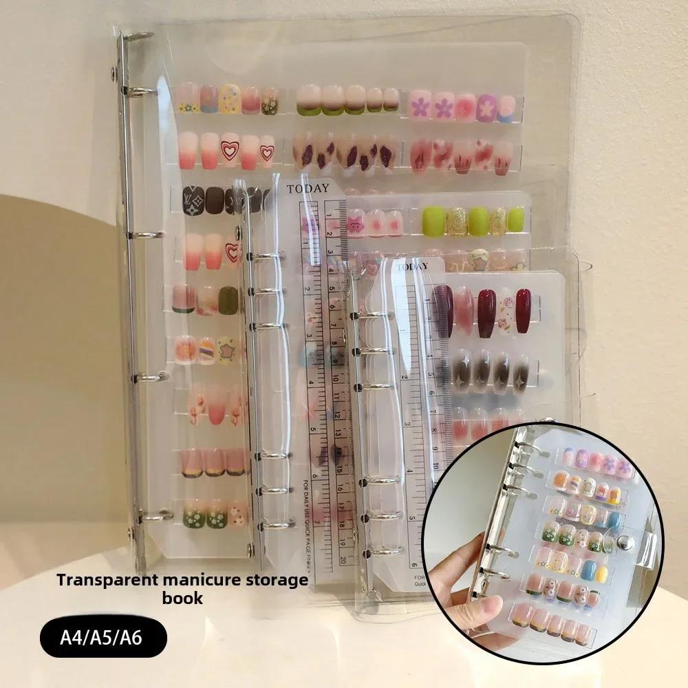كتاب تخزين كبير السعة لقطع فن  - مراجعة Nail Art One Piece وسعره