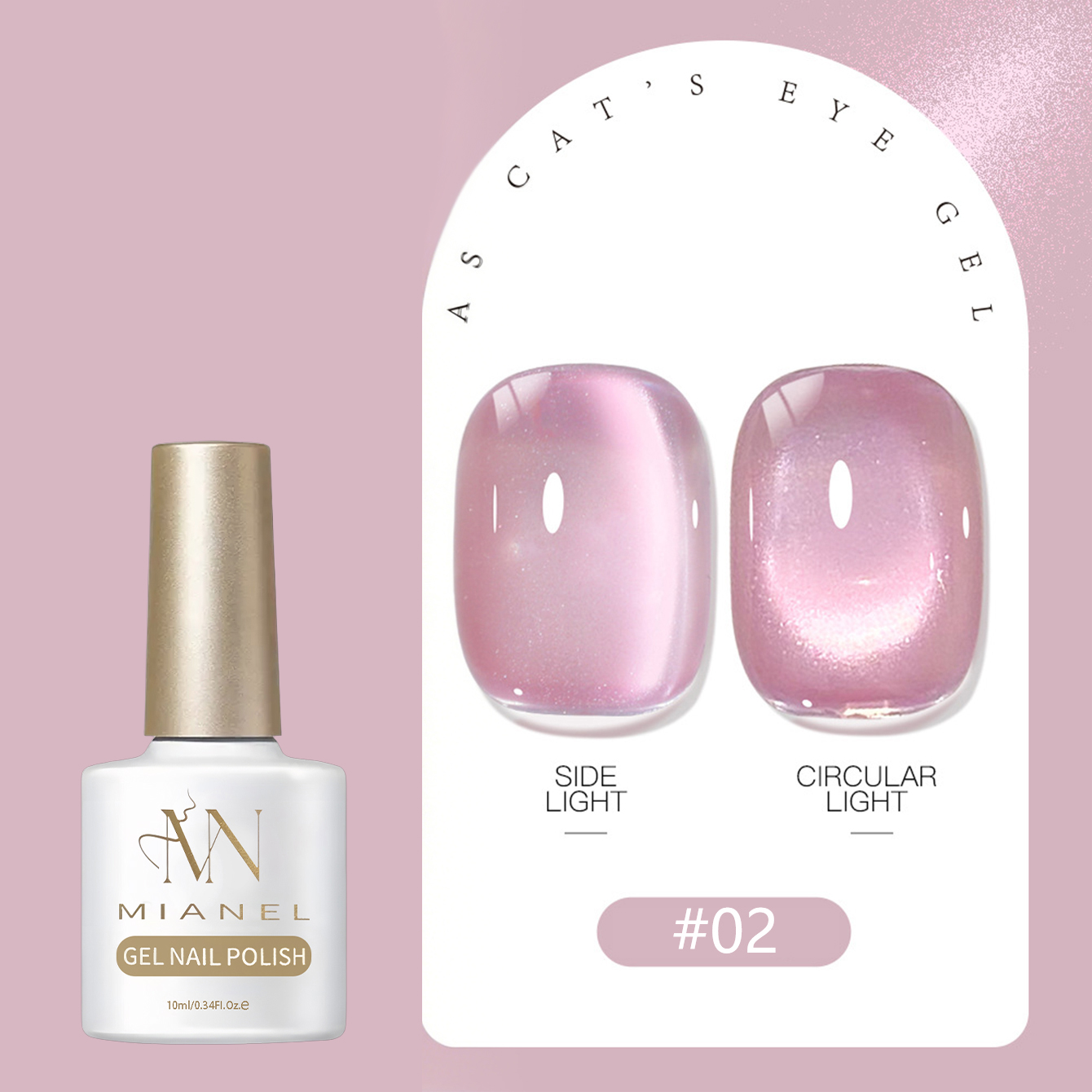 طلاء أظافر جل شفاف بلون الخوخ  - مراجعة Nail Art Pink Cat Eye وسعره