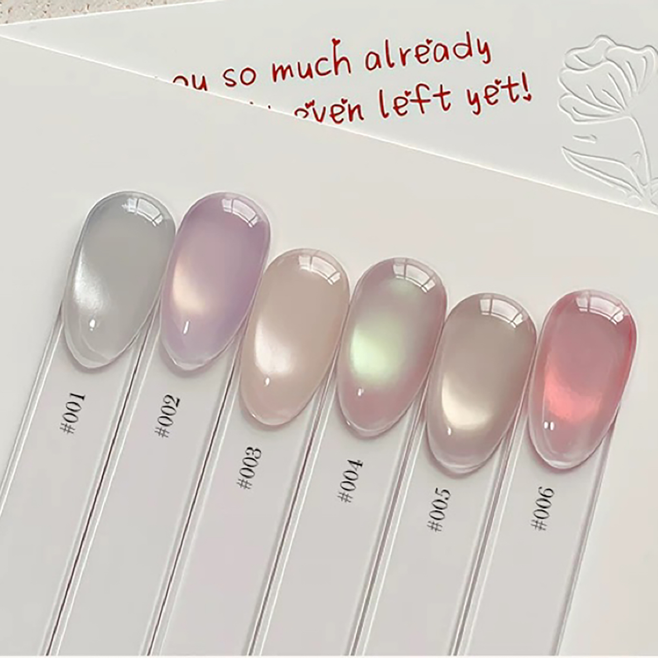 طلاء أظافر جل عين القط من ميان - مراجعة Nail Art Pink Cat Eye وسعره