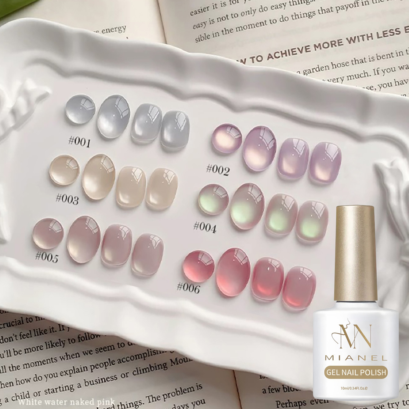 طلاء أظافر جل عين القط من ميان - مراجعة Nail Art Pink Cat Eye وسعره