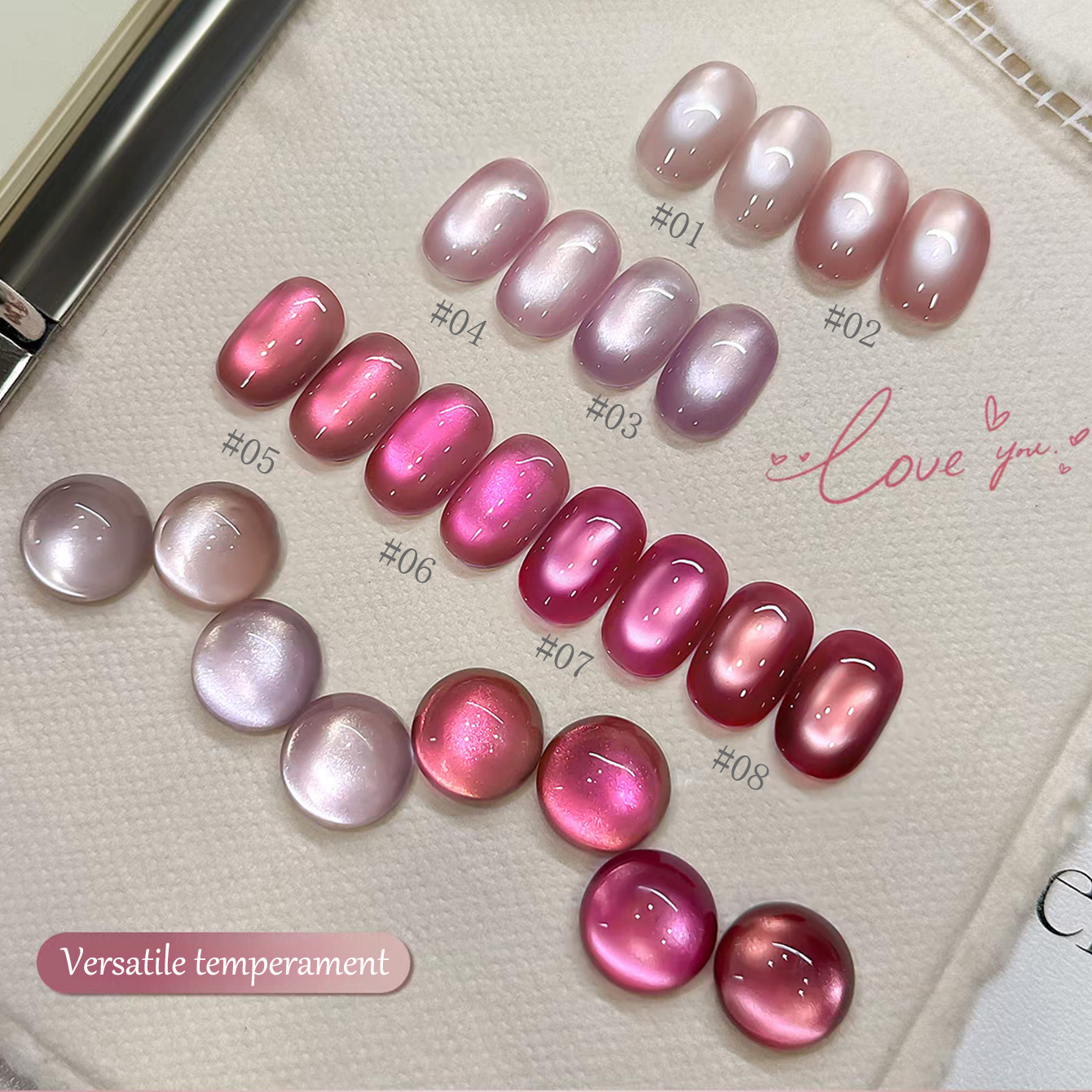 طلاء أظافر جل جديد بتأثير عين  - مراجعة Nail Art Pink Cat Eye وسعره