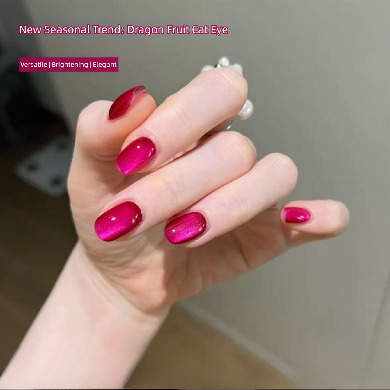 MIANEL 2026 جديد صيفي طلاء أظا - مراجعة Nail Art Fuchsia وسعره