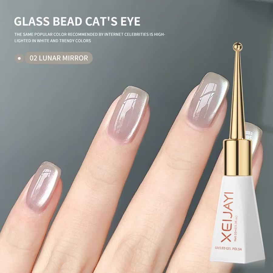 XEIJAYI 10 مللي الزجاج حبة الق - مراجعة Nail Art Cat Eye Pink وسعره