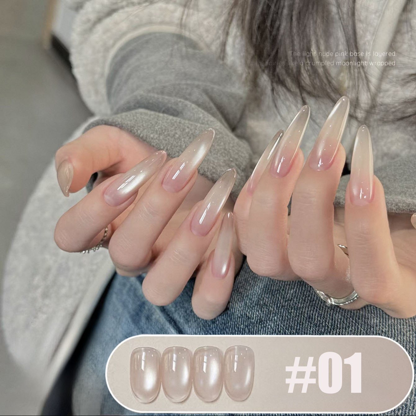 طلاء أظافر جل كات آي من ميانيل - مراجعة Nail Art Pink Cat Eye وسعره